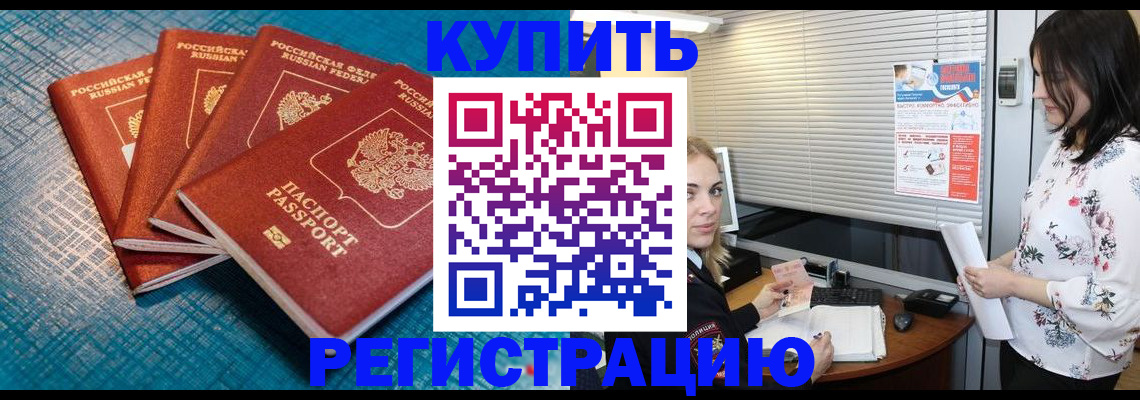 форма 3 в Калтане